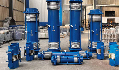 泰州市星海管业有限公司